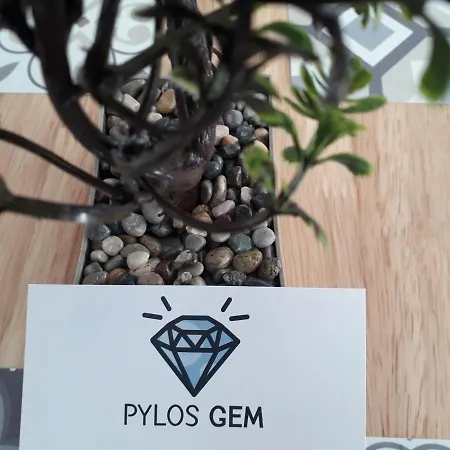 Gem شقة بيلوس